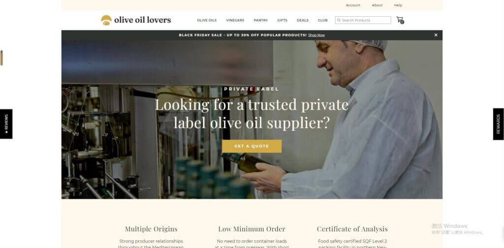 Olive Oil Lovers private label olive oil