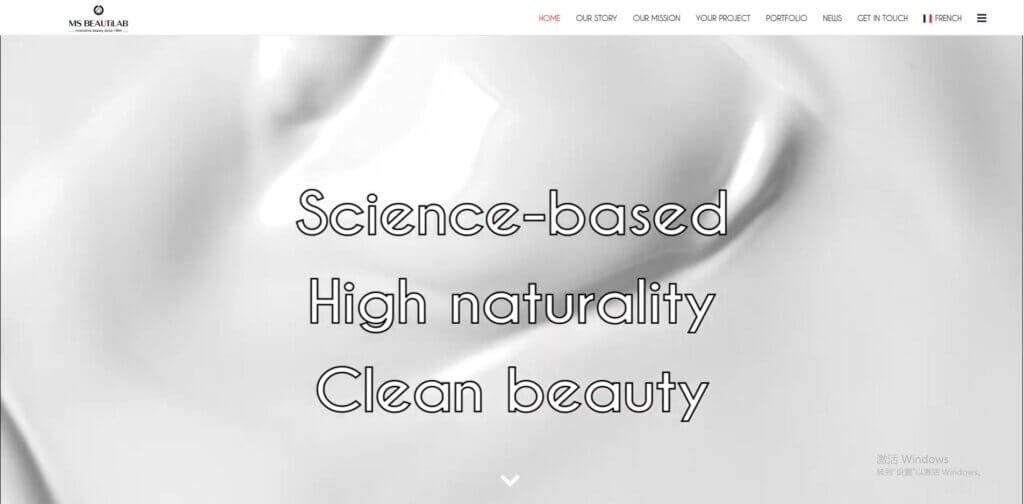 private label lip balm|Strand Cosmetics