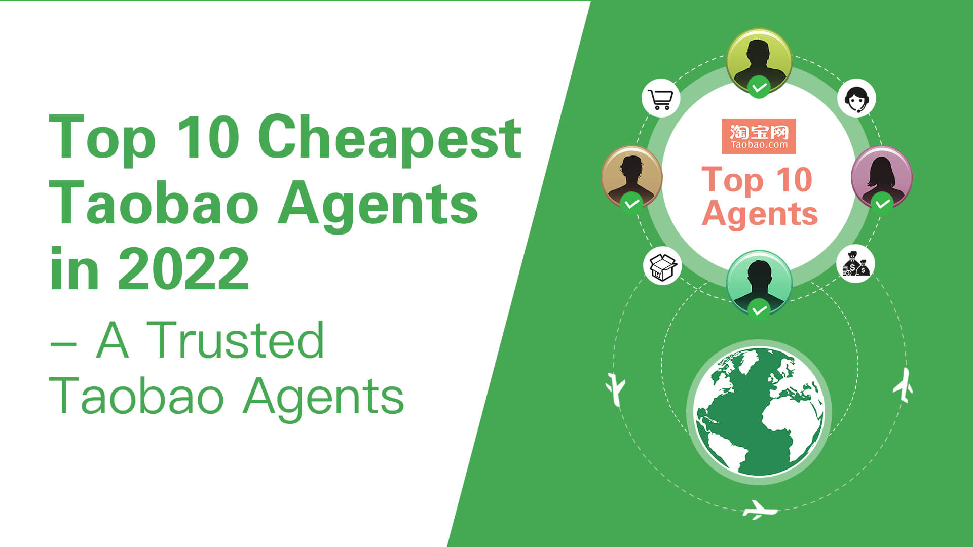 Top 11 Cheapest Taobao Agents in 2022 - A trusted Taobao agents