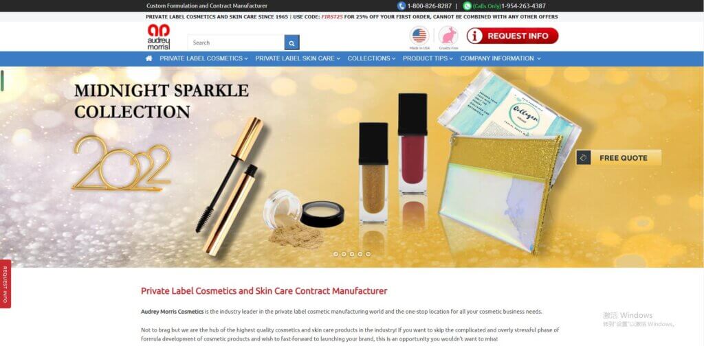 Audrey Morris Private Label Lip Gloss