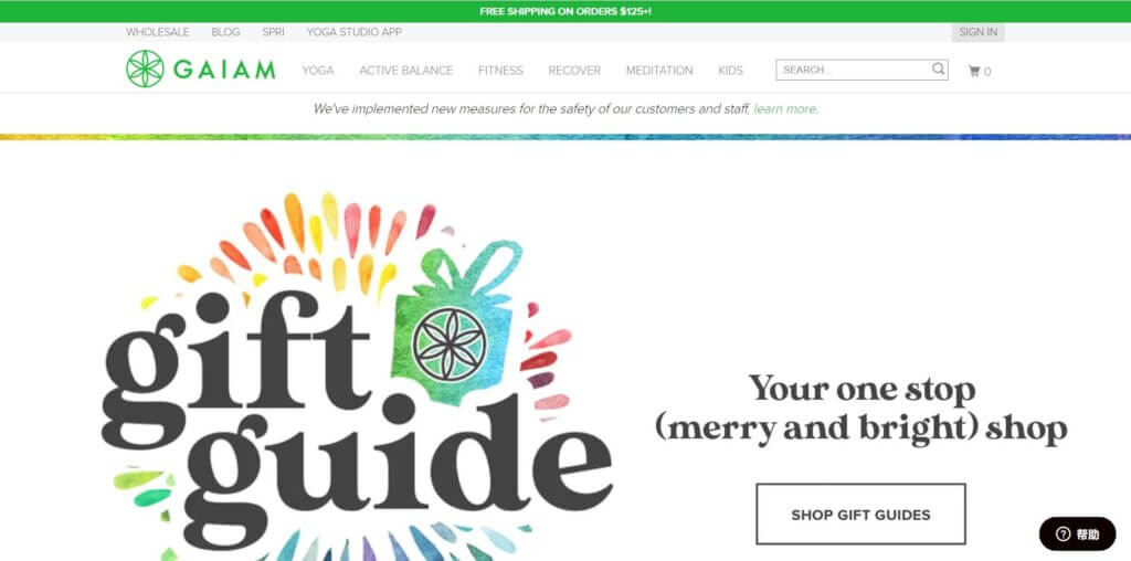 Gaiam Private Label Yoga Mats Suppliers