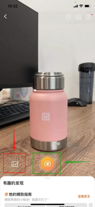 TaoBao-image-search-Third-Step