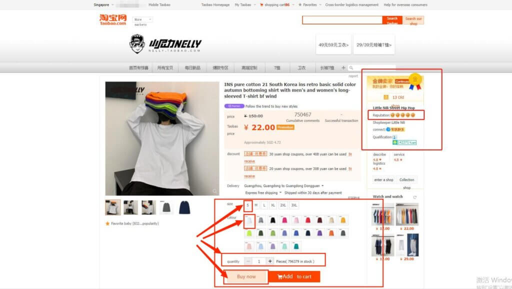 How To Buy Directly From Taobao