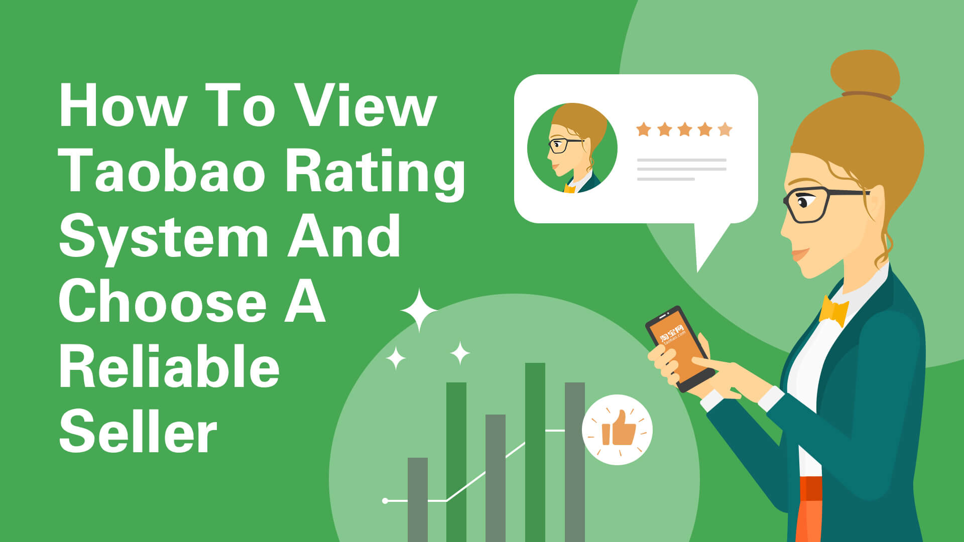 How To View Taobao Rating System And Choose A Reliable Seller