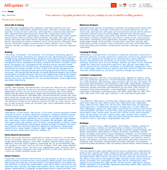 how to search on Aliexpress