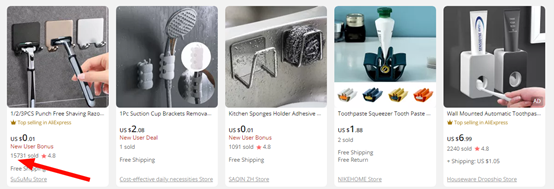 how to search on Aliexpress