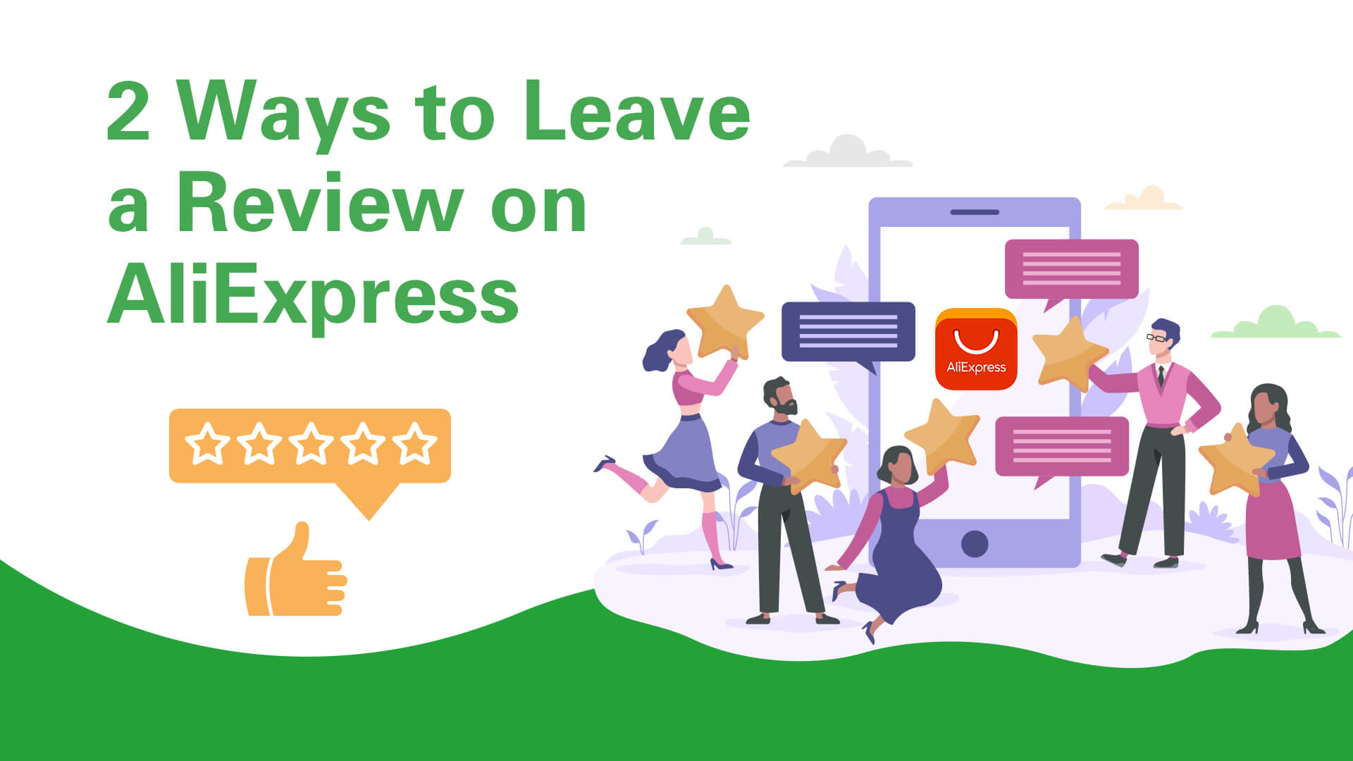 2 Ways to Leave a Review on AliExpress